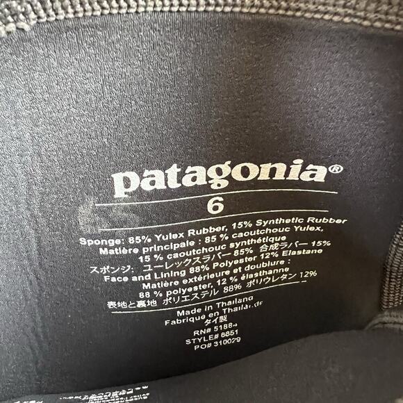 Patagonia R1 Lite Yulex Surf Shorts Size 6 NWT Floral Beachy Summer Athletic - Picture 10 of 13